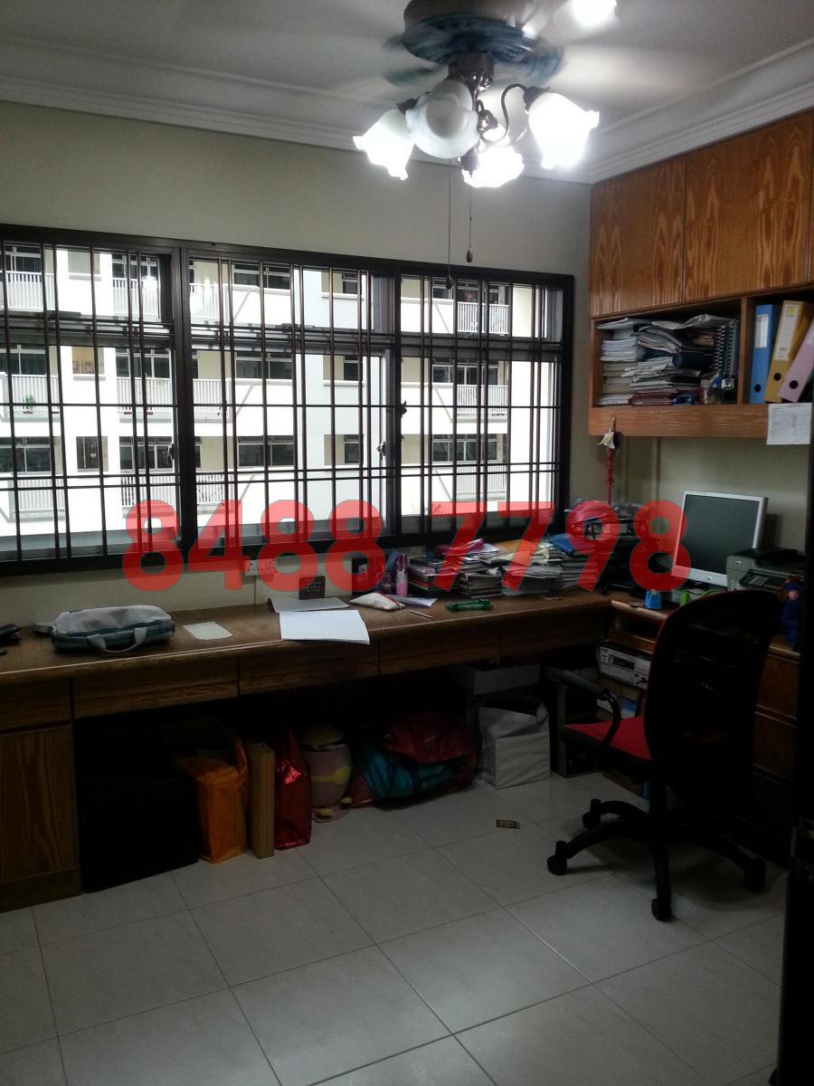 Woodlands Avenue 5 thumbnail photo